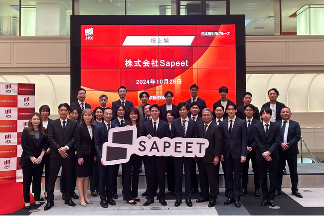 Sapeet、東京証券取引所グロース市場へ新規上場
