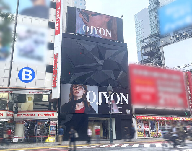 新生アパレルブランド「OJYON」がWebARを体験できる屋外広告の掲出をスタート!