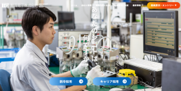 唯一無二のシゴト、飲酒運転防止業の仲間を募集します!