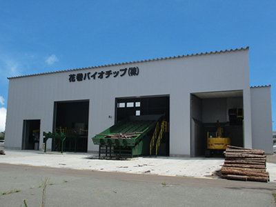 花巻バイオチップ株式会社「ふるさと企業大賞(総務大臣賞)」受賞のお知らせ