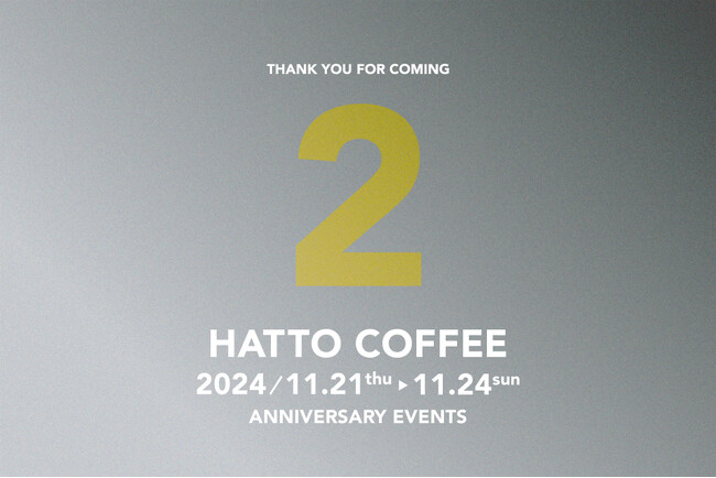 原宿・神宮前のカフェ「HATTO COFFEE」2周年記念イベント開催