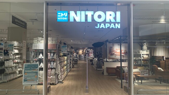 タイへの7店舗目出店に関するお知らせ