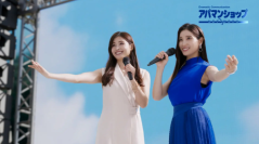 アパマンショップ初 2種類のCMを制作し放映 ~土屋太鳳さん・土屋炎伽さん姉妹出演~