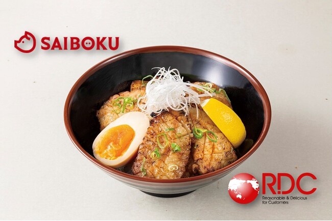 【埼玉コラボ】旨味たっぷり幻のゴールデンポーク使用!豚肉愛好家必見!