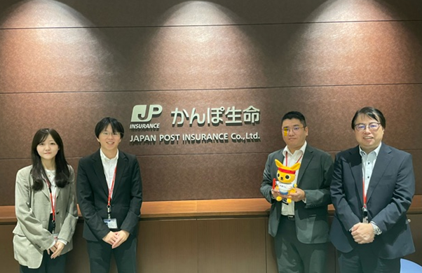SIGNATE、かんぽ生命のデータ分析業務体験インターンシップを支援