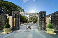 年の初めは都立庭園で!令和7年の正月開園と催しのお知らせ