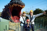 ニジゲンノモリ開園7周年特別企画第6弾!冬アドベンチャーを満喫 アソビュー!限定フリーパス「ウィンター ハピネス フリーパス」 大人気アトラクション4つのエリアが遊び放題で、最大53%OFFの超お得チケット 本日11月28日より販売開始!12月7日利用分から