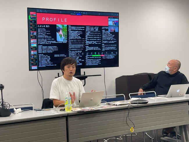 【10/16】レジリ学園~国土強靱化推進室連携 ナショナル・レジリエンス・コミュニティに登壇しました