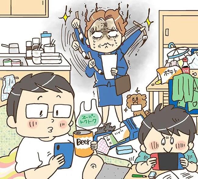 豪華ご自愛アイテムが当たる!「第3回へとへと川柳コンテスト」作品募集中!