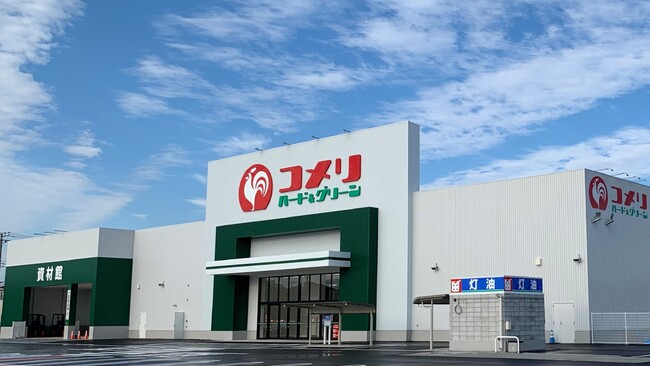 コメリハード&グリーン秩父永田店(埼玉県)新規開店のご案内