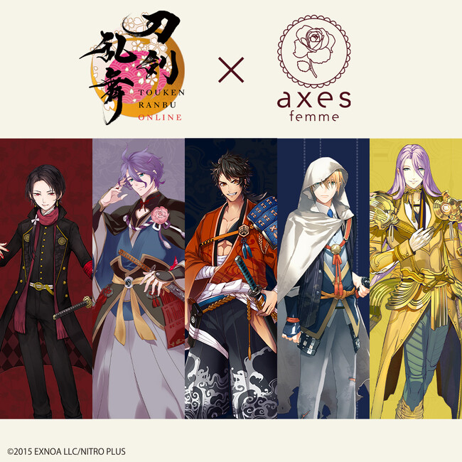 axes femmeが【刀剣乱舞ONLINE】とのコラボレーションアイテムを発売!