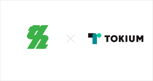 柏市役所が請求書受領クラウド「TOKIUMインボイス」を導入