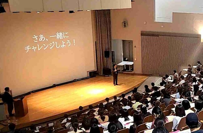 北九州市役所 リクルートAction!(武内市長講演 @山口大学)