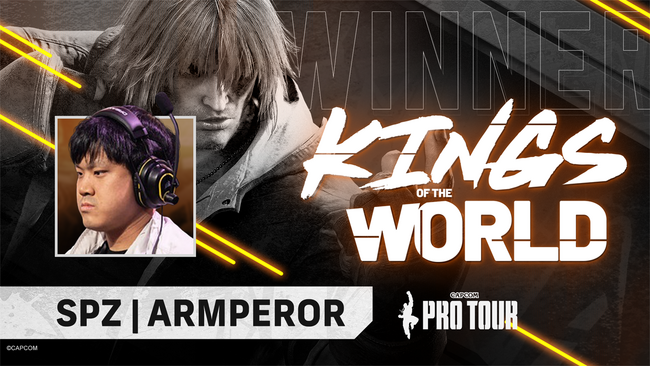 「CAPCOM Pro Tour 2024 Kings of the World」結果速報!