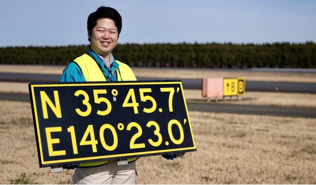 マーケットエンタープライズが成田空港と連携し入手困難な空港退役グッズなどリユースへ