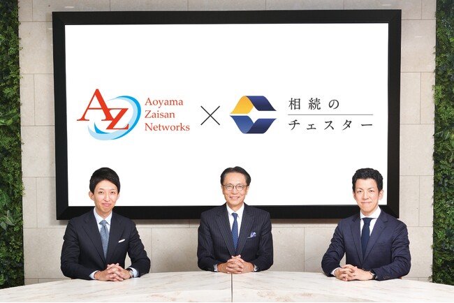 2025年 年頭のご挨拶