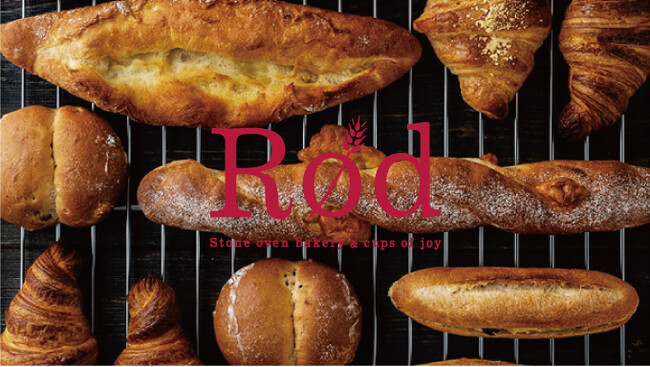 【ベーカリーRod(ロッド)】1号店開店10周年 記念限定アイテム発売