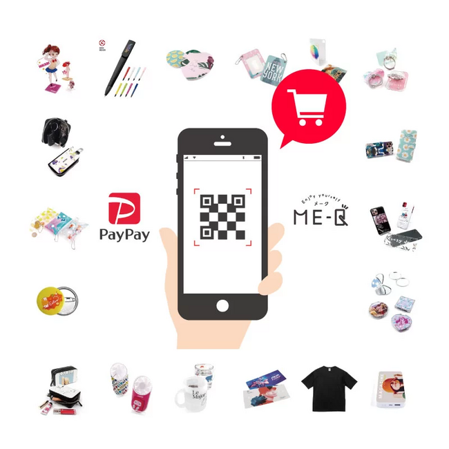オリジナルグッズ作成サービス「ME-Q(メーク)」、新たに「PayPay」でのお支払いが可能に!