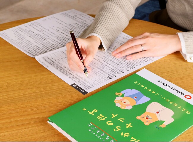 実体験が生んだエンディングノート『“私からの伝言”キット』販売開始