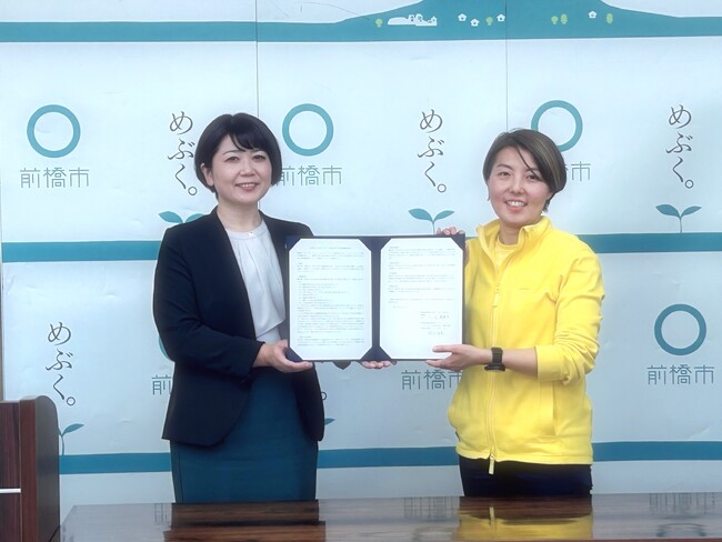 イケア、群馬県前橋市と包括連携協定を締結