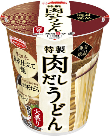 渾身の逸品 特製肉だしうどん 大盛り 新発売
