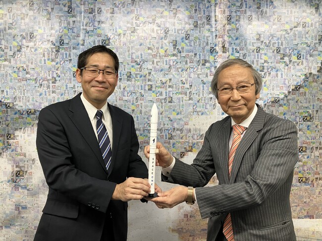 スペースワン株式会社との資本業務提携について