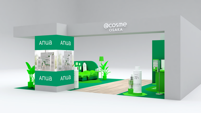 「Anua(アヌア)」 関西エリア初のPOP-UPを1月15日(水)より@cosme OSAKAで期間限定オープン