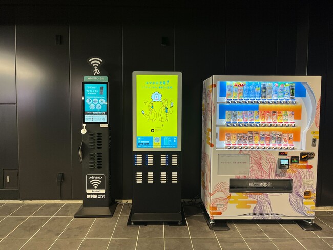 大阪・関西万博の最寄り「夢洲駅」構内に「ChargeSPOT」を設置開始