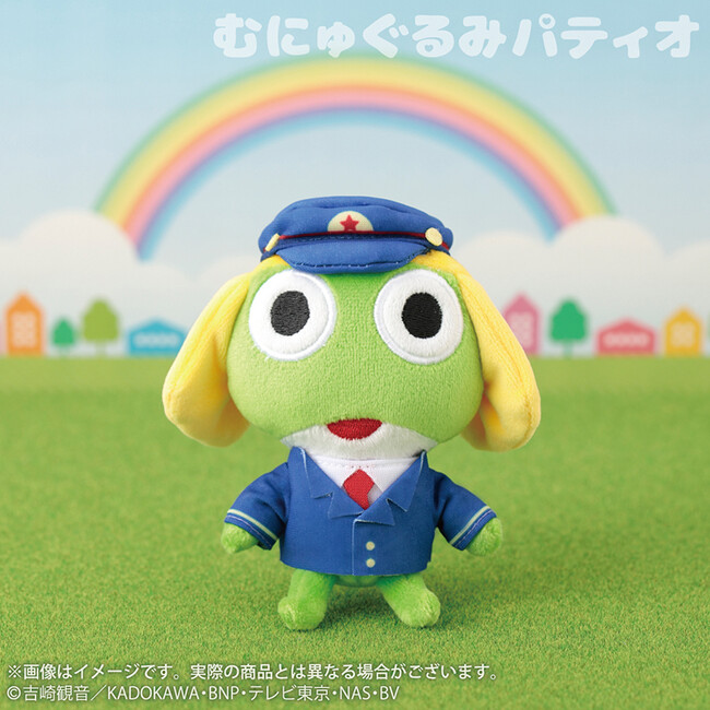 ケロロ軍曹の商品が1月24日(金)~むにゅぐるみパティオ対象店舗で発売開始!