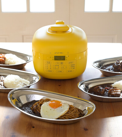 【初めての家電】ゴーゴーカレー × 山善 コラボの電気圧力鍋が新登場!
