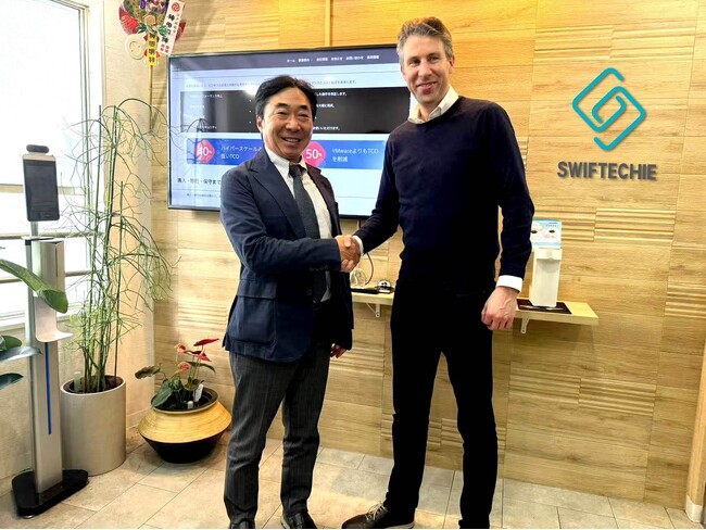 シーテック株式会社、Virtuozzo社と提携し日本市場向け仮想化ソリューションを展開開始