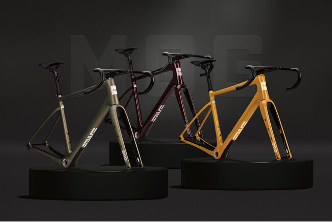 ENVE(エンヴィ)から グラベルフレームMOG NEWカラー発表