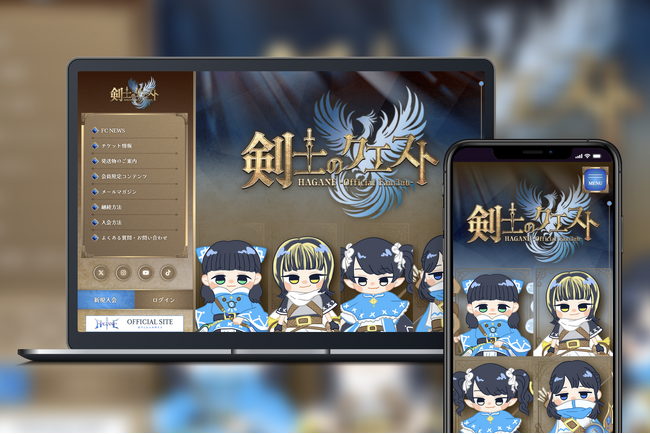 ガールズメタルバンド・HAGANEのオフィシャルファンクラブをオープン!