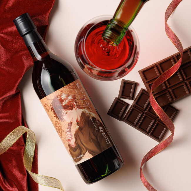 “チョコレート専用”赤ワイン!甘酸っぱさがたまらない「チョコレート VS 赤甘口」新登場!