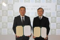 麗澤大学×北海道ニセコ高等学校 高大連携協定の調印式を実施