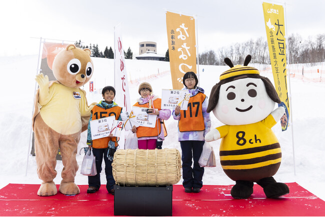 北海道米そり選手権 2025 ~北海道から世界へ!ホクレン サステナカップ~