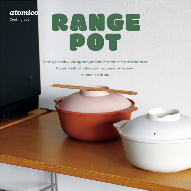 【新商品】電子レンジで麺類を楽しもう!!袋麺に最適なレンジ調理ポットが新登場