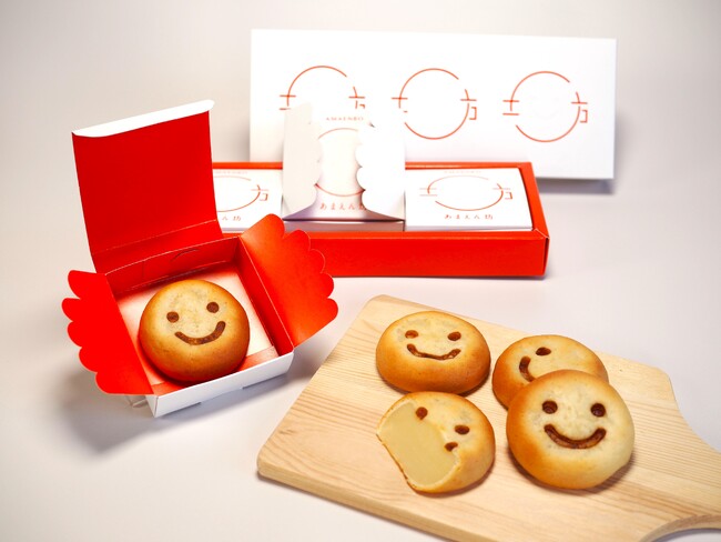 「甘えん坊」が40年ぶりにリニューアル! 伝統×新しさを融合した「モダン和菓子」として新登場
