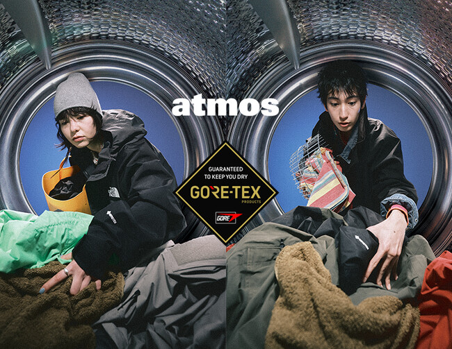 atmosが第三回目となる『GORE-TEX POP-UP』を開催