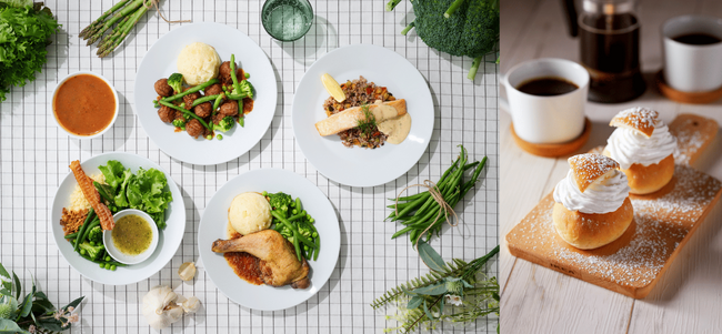 イケア、春の訪れを感じる「春の限定メニュー」が3月1日(土)より登場