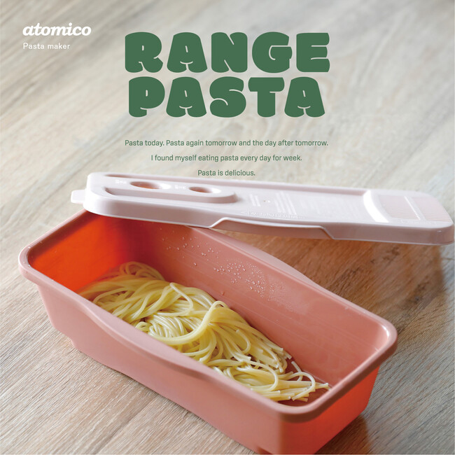 【新商品】水とパスタを入れるだけ!電子レンジでパスタを簡単に茹でられる調理器が新登場