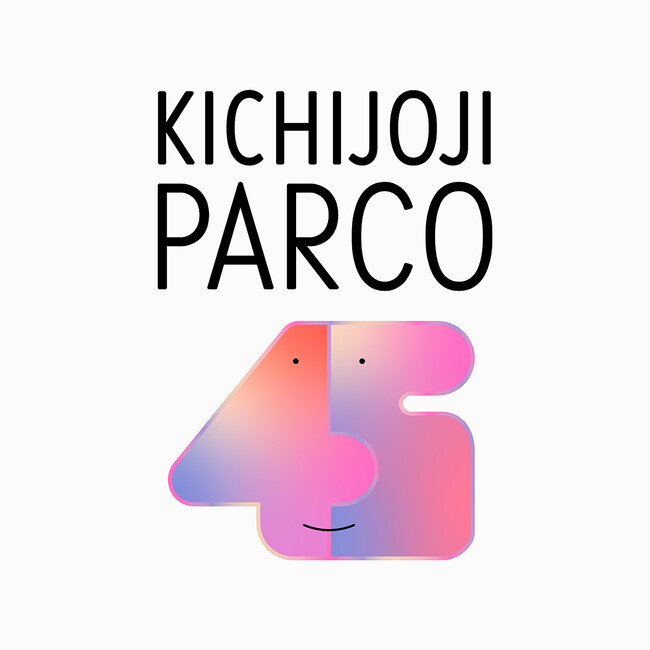 吉祥寺PARCO 45周年キャンペーン始動!周年ロゴ発表 & B1F「音楽」テーマでリニューアル