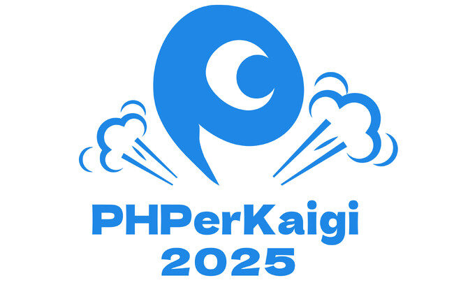 スパイダープラス、PHPerKaigi 2025 参加のお知らせ