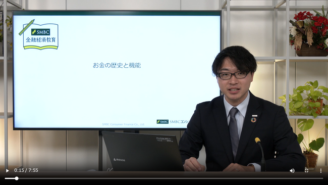 「ネットの大学(R)managara」と協働した体系的授業「金融リテラシー」を開講
