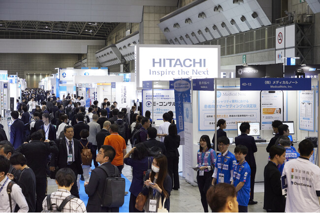 ファーマIT&デジタルヘルス エキスポ 2025 (第6回) いよいよ来月開催