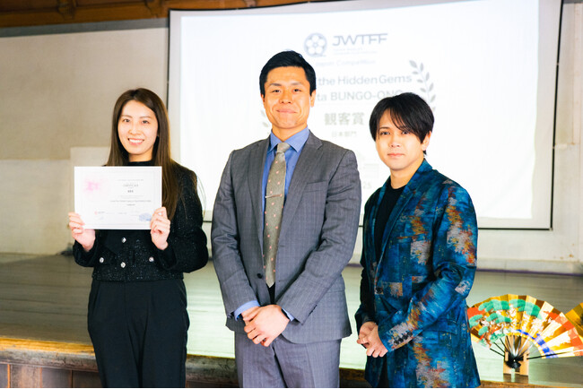 ENGAWA、大分県を舞台にした観光映像で第7回日本国際観光映像祭にて「観客賞」受賞!