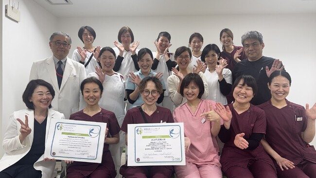 関東圏で初めて!FIGO国際産婦人科連合が先導する国際認証を取得