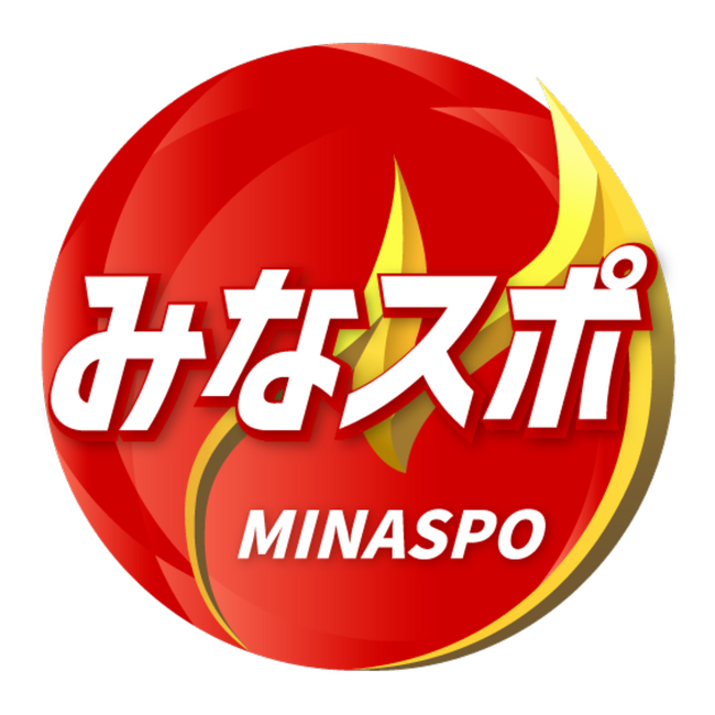 SBSテレビ「みなスポ」2025年春、放送時間を拡大してリニューアル!