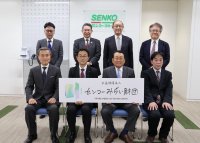 大学生に対し奨学金を国の制度に上乗せ給付
