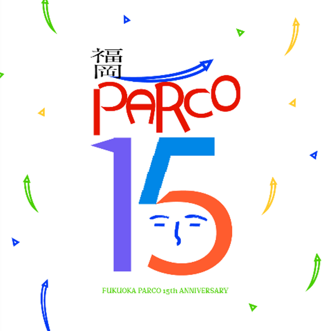 福岡PARCO15周年キャンペーン始動!